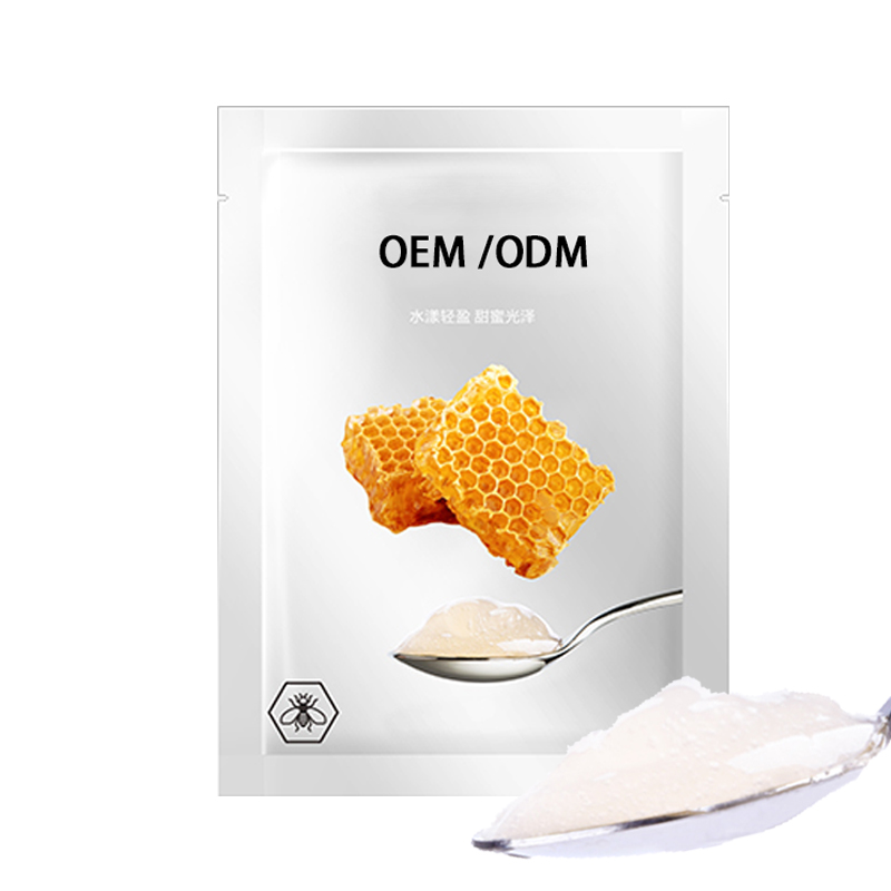 开洋_广州源头OEM加工贴牌 补水保湿面膜OEM