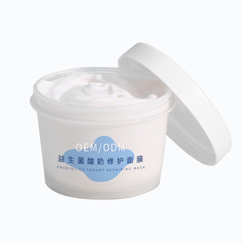 开洋_益生菌酸奶面膜OEM