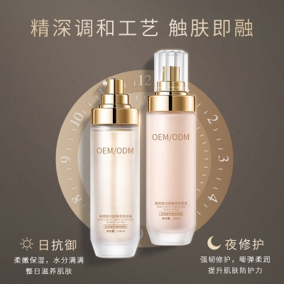 开洋_燕窝水乳套盒OEM