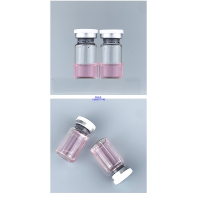 开洋_PDRN外泌体精华_水光动能素