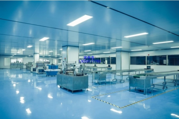 开洋_工厂设备展示