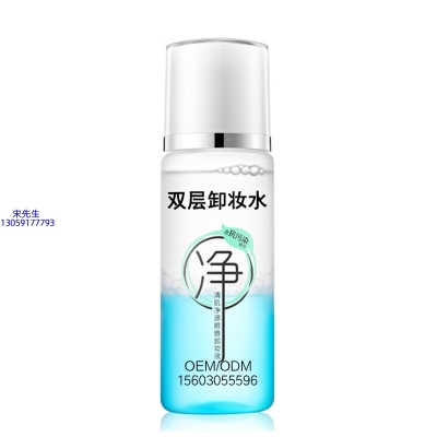 开洋_卸妆水 双层卸妆水 深沉清洁彩妆无残留双层水油卸妆水