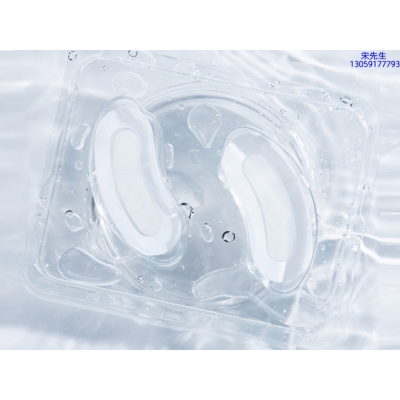 开洋_美容院玻尿酸微针眼贴OEM 玻尿酸微晶片眼贴OEM