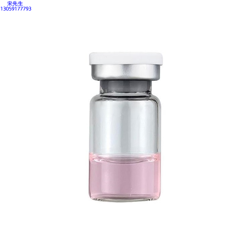 开洋_水光动能素精华原液OEM代加工贴牌