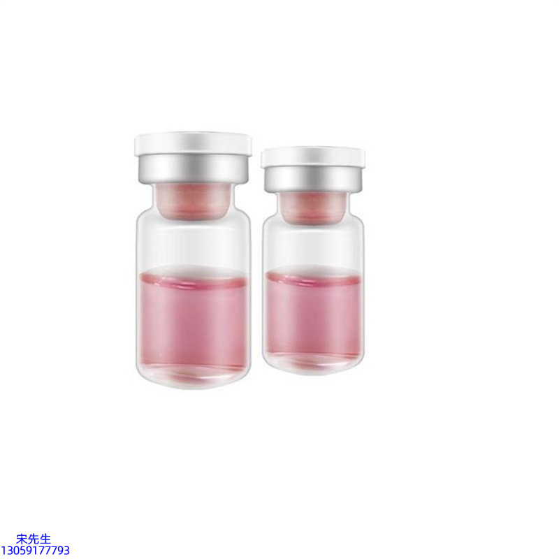 开洋_水光动能素OEM代加工贴牌