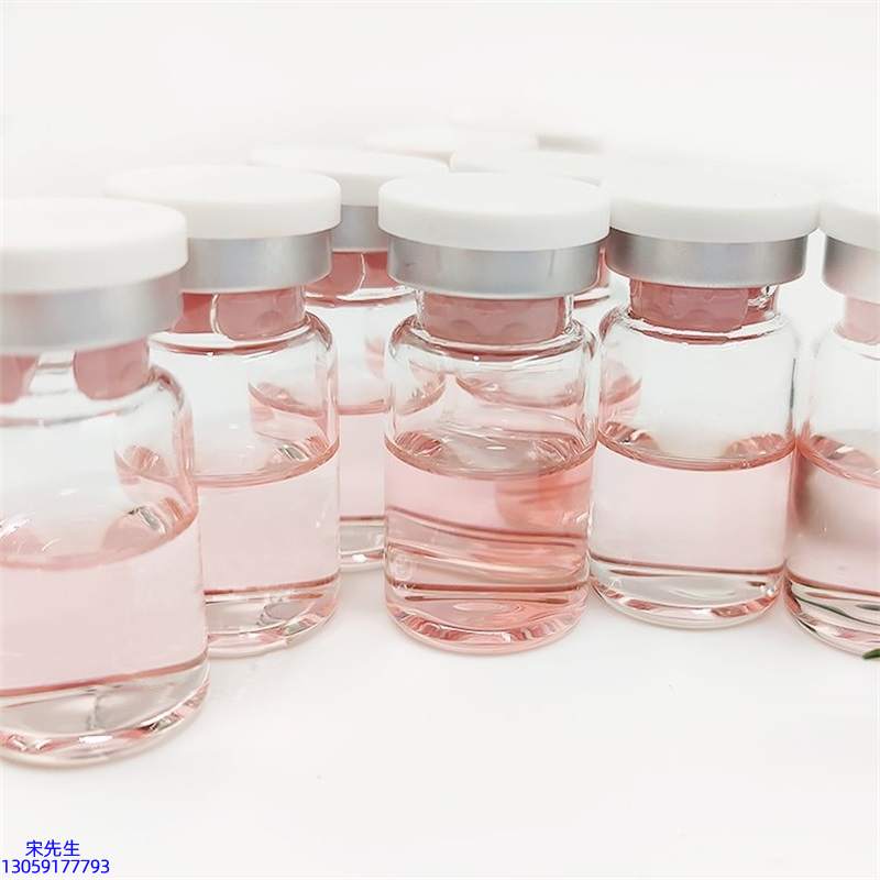 开洋_水光动能素美白亮肤