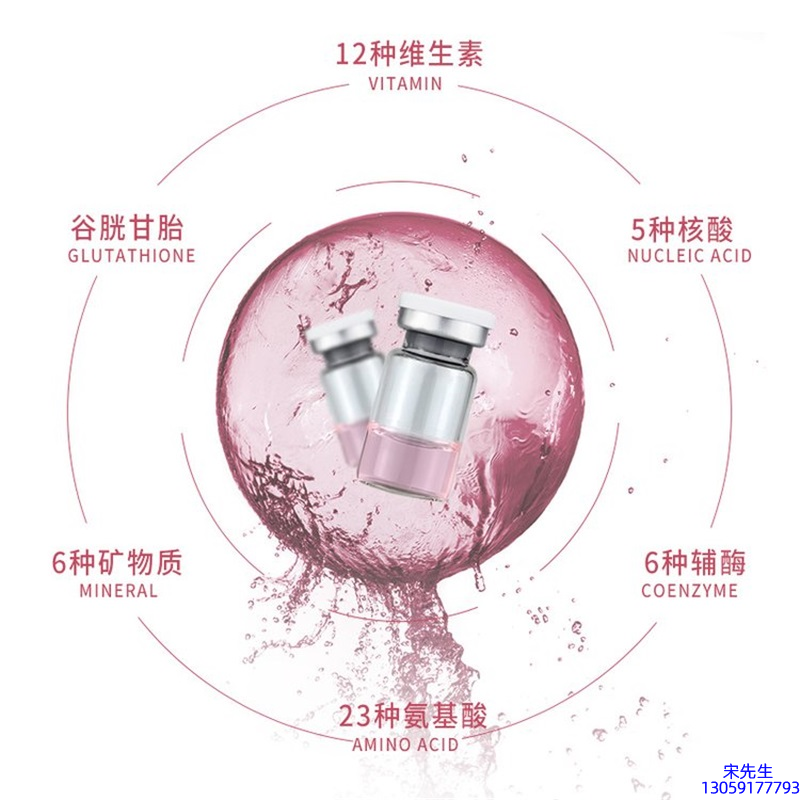 开洋_水光动能素精华原液现在最好有哪些?