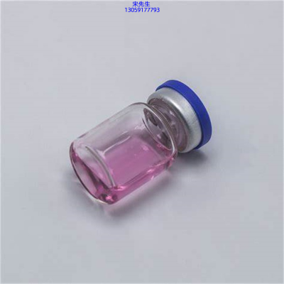 开洋_水光动能素滋养修复