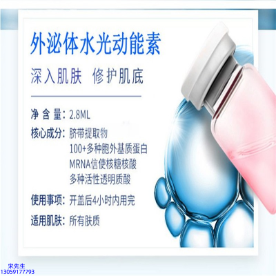 开洋_水光效果怎么样？